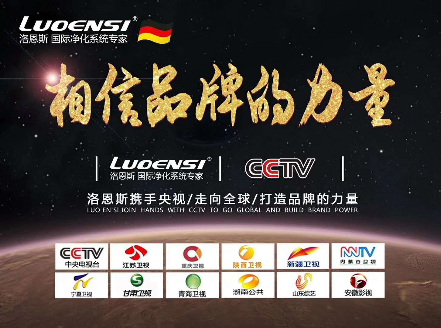 德国净水器哪个品牌好排行榜,进口净水器哪个品牌性价比高