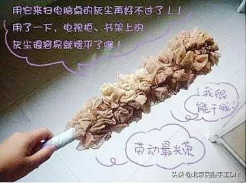 光腿神器丝袜破洞了怎么补救,网眼袜破洞怎么补