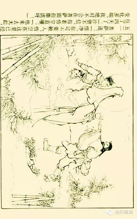 西游记孙悟空真假美猴王,连环画真假美猴王