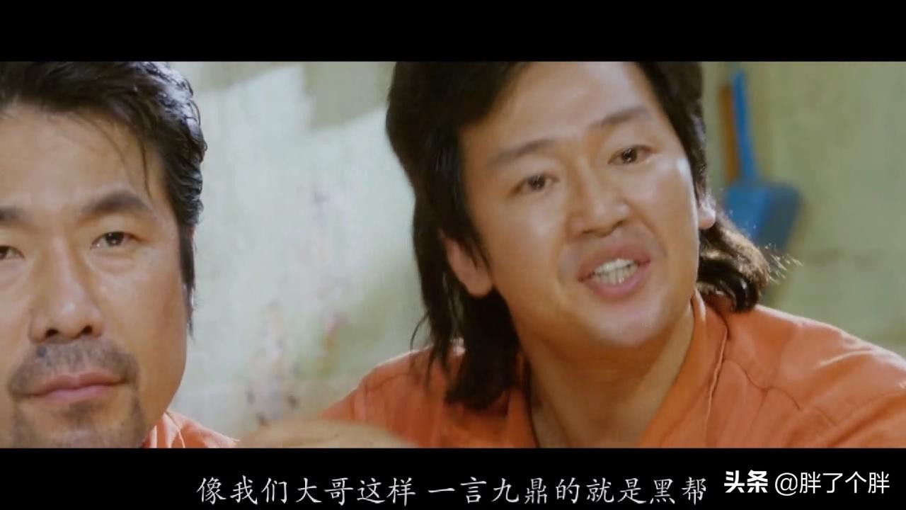 七号房的礼物：韩国真实案例改编，虐心父爱，暖心萝莉