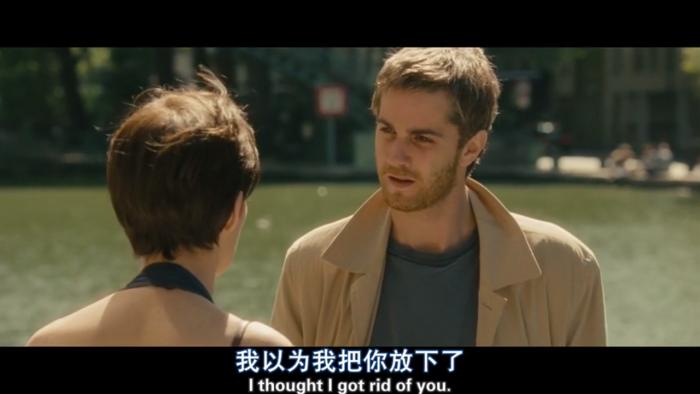 电影《oneday》：请把深情留给值得的人