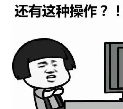 长闭口的正确消除方法新手入门,干货满满一段话