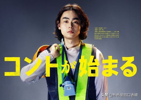 2022年高颜值恋爱日剧,日剧推荐2021正在热播的甜宠剧