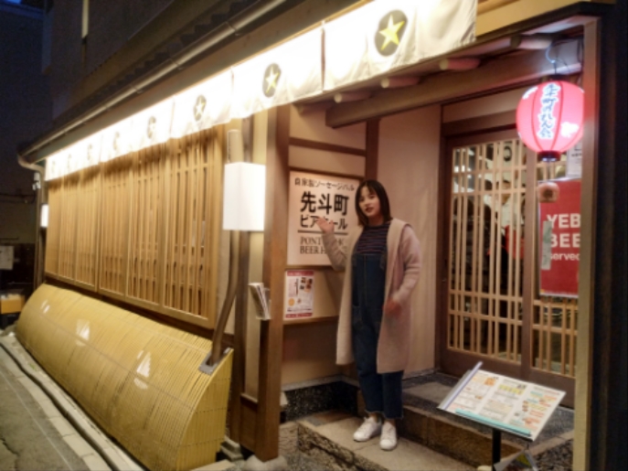 3月底日本关西8日游攻略,日本关西旅游攻略七日游