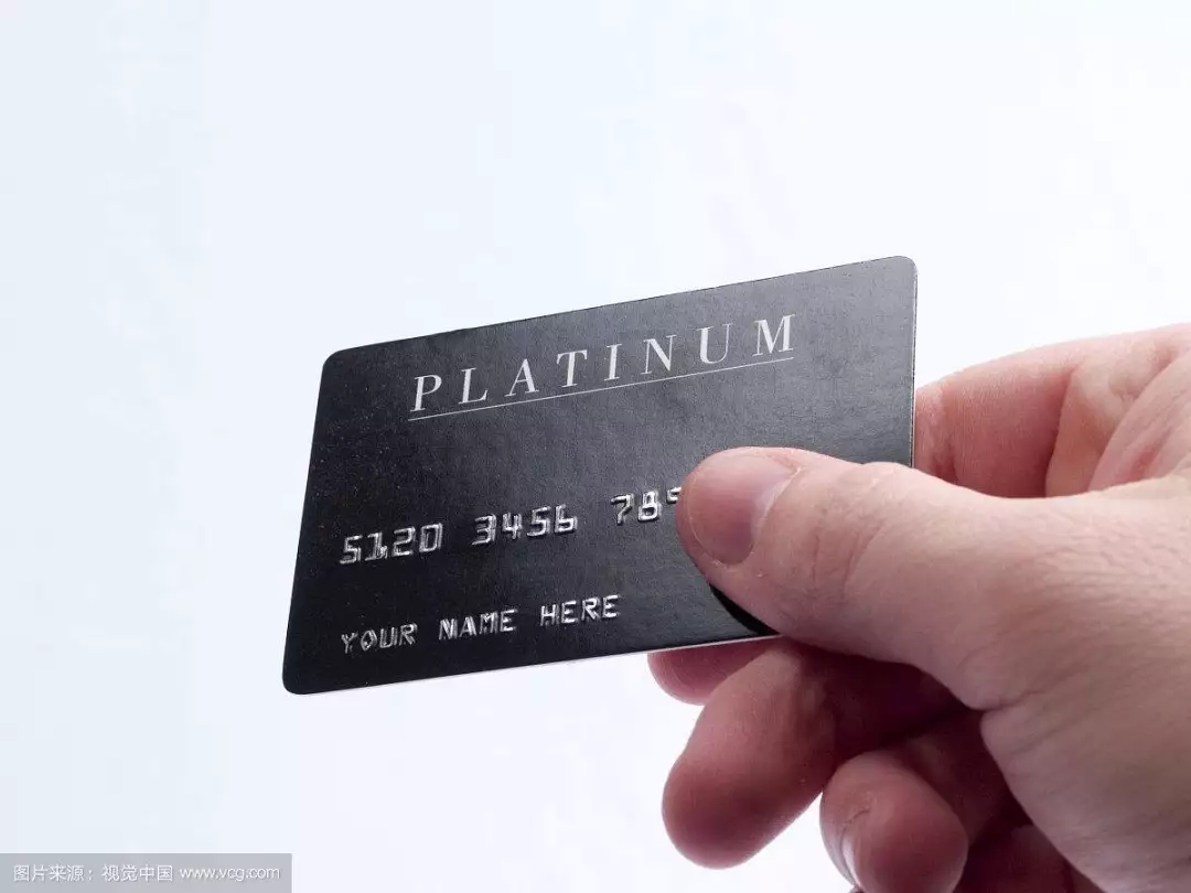 2023最值得办理的白金卡,2018最值得申请的白金卡排名