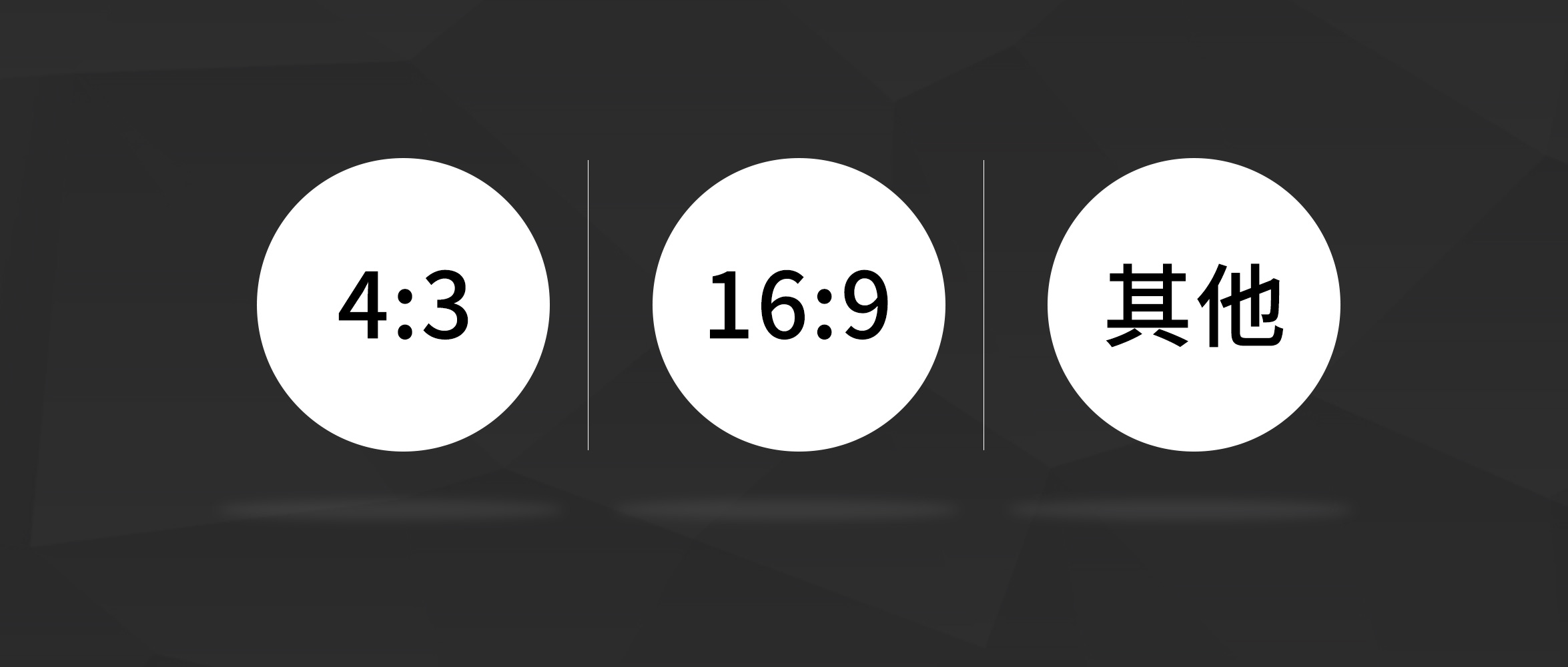 9个技巧带你玩转ppt,工作ppt技巧实用干货