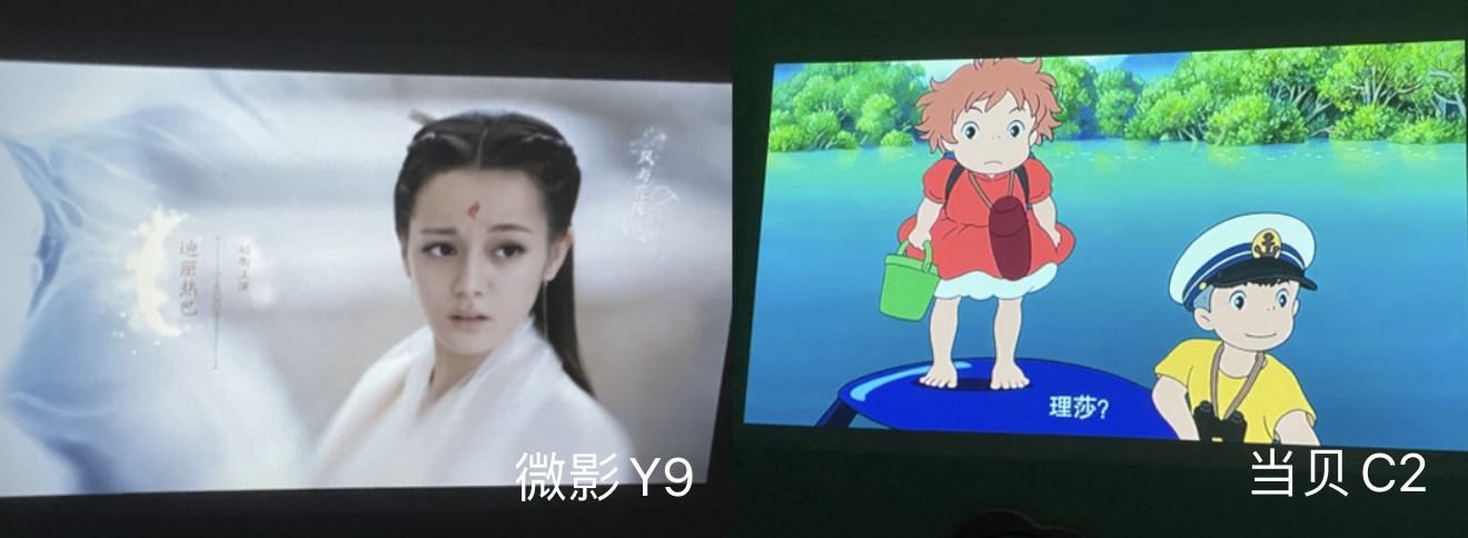 微影投影仪y9pro和y10,微影y9投影仪是什么品牌