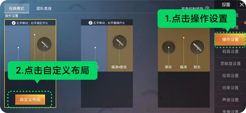 小米黑鲨三评测,小米游戏手机黑鲨3