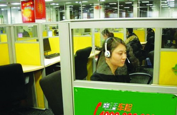 太平洋平安和人保哪个车险最好,平安和人保太平洋哪个车险好