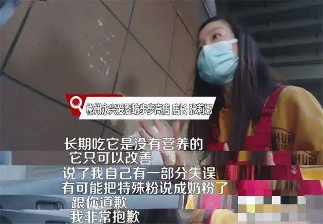 “大头宝宝”的锅，国产奶粉这次也不背