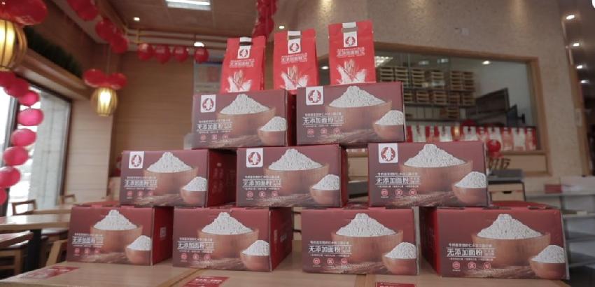 揭秘喜家德,喜家德到底干了什么