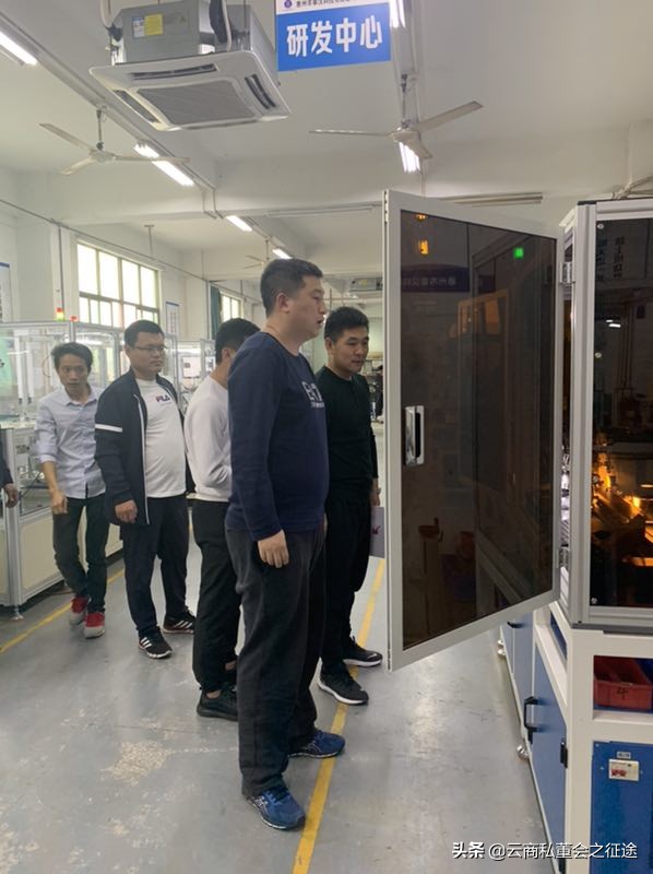 燕鹏飞老师受邀莅临秦汉科技参观指导工作