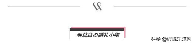 冬天参加婚礼穿什么好看又保暖,冬季女款爆款婚礼