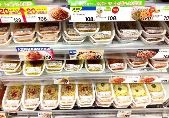 细思极恐变态心理,细思极恐的变态零食