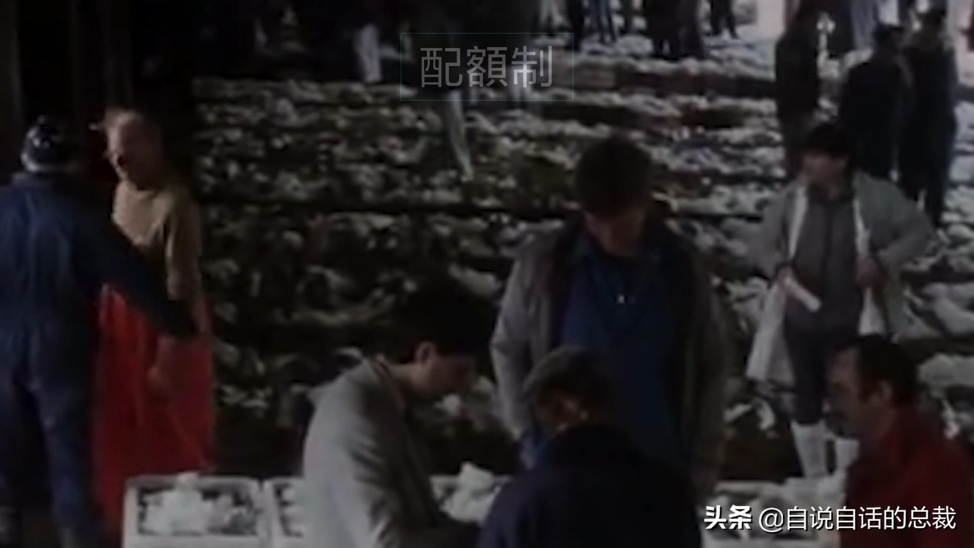 蛏子与小人蚬的区别,贻贝蛤蜊有什么区别