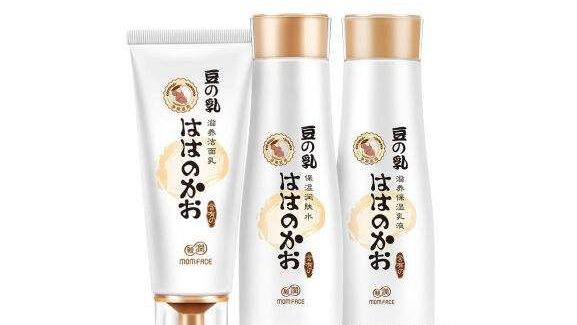 孕妇使用的护肤品有哪些品牌,孕妇可用的护肤品牌相关推荐