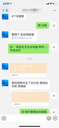 最新兼职赚钱项目,有什么赚钱的兼职
