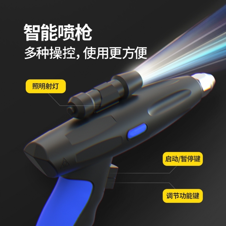 洁家邦90公斤高压家电清洗一体机,洁家邦清洗机