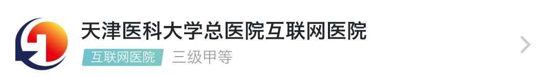 碘缺乏可导致什么病,碘缺乏有什么表现