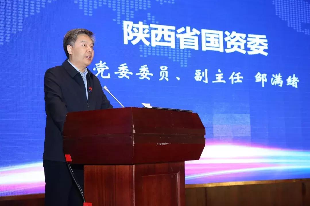 新时代地质人的使命和担当,地质如何创新