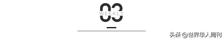 另一个马云背后的女人,从前台小妹到身价41亿的女富豪