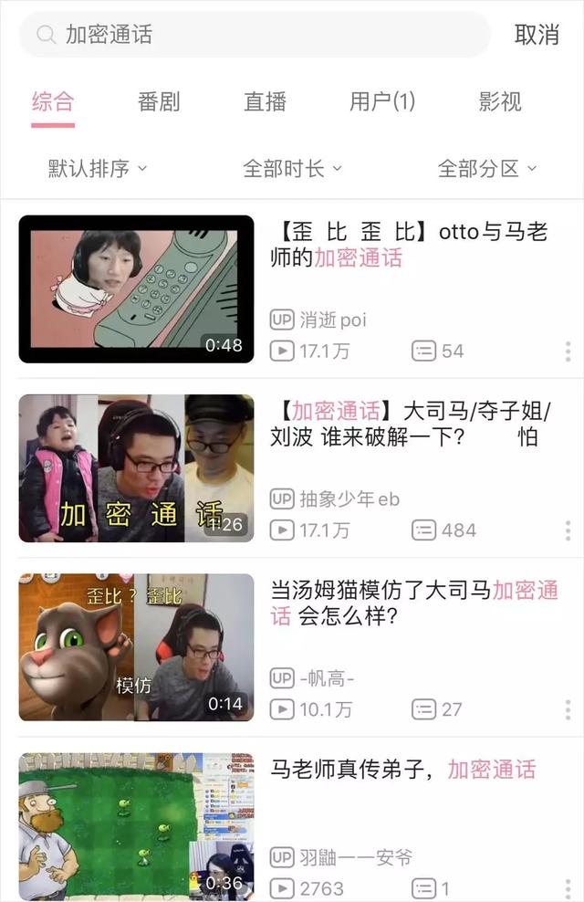 植物大战僵尸十年后再次爆火,植物大战僵尸给大家带来的回忆