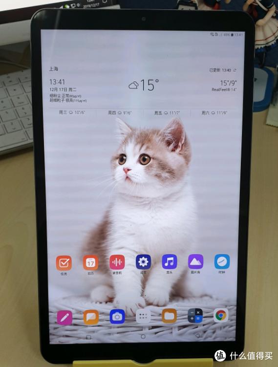 高性价比洋垃圾平板,最大的洋垃圾平板