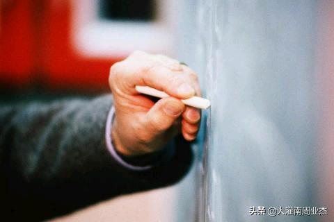 深圳合同制老师工资待遇,深圳带薪假政策