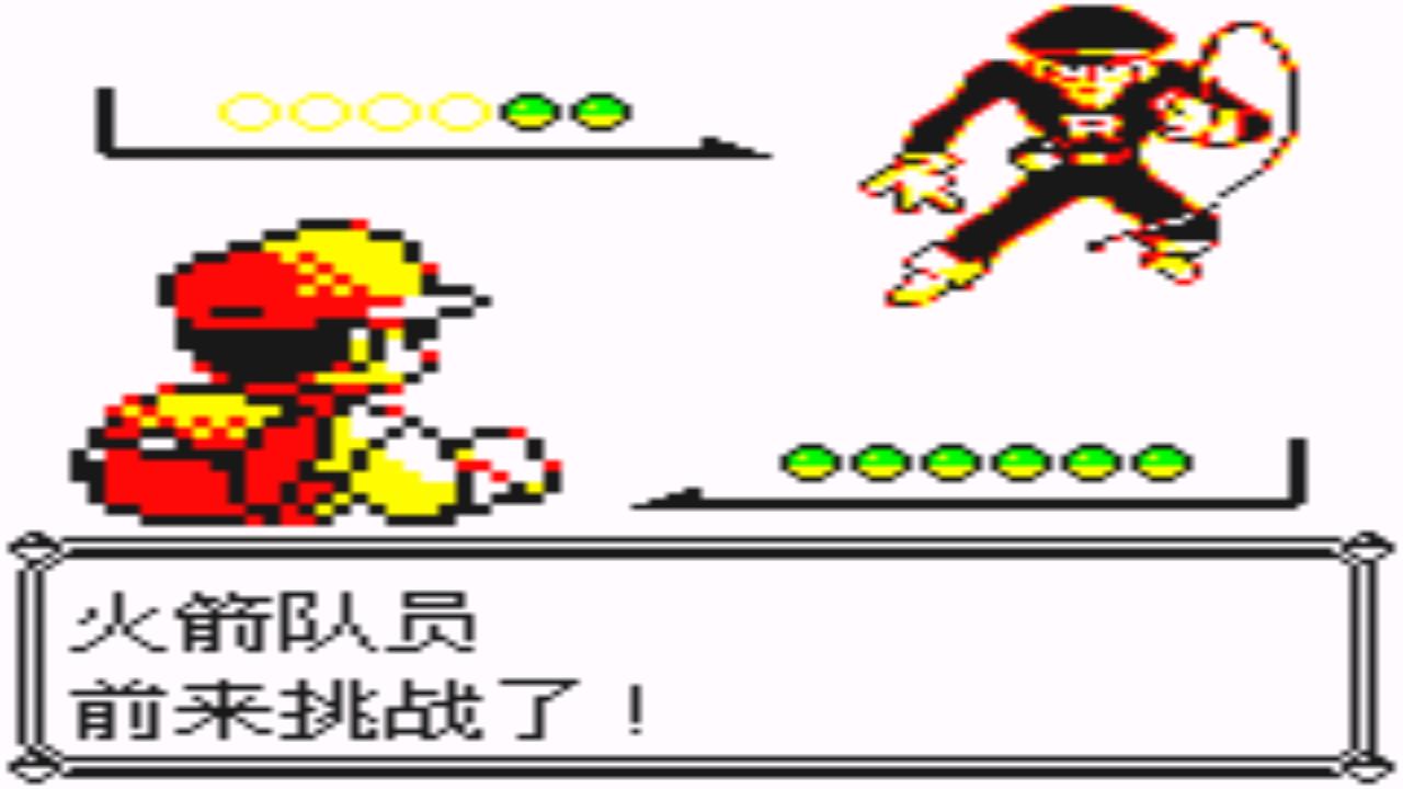 宝可梦不可思议的鬼屋,宝可梦的噩梦