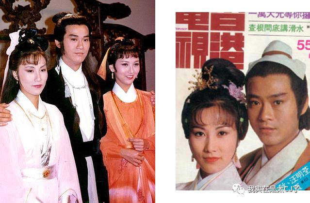 她的老公是虚拟人？