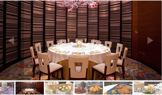 金殿堂培训认证机构,殿堂甜品