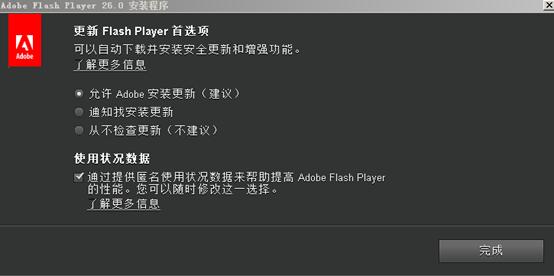 怎么卸载adobecreativecloud,在windows卸载应用程序的途径有