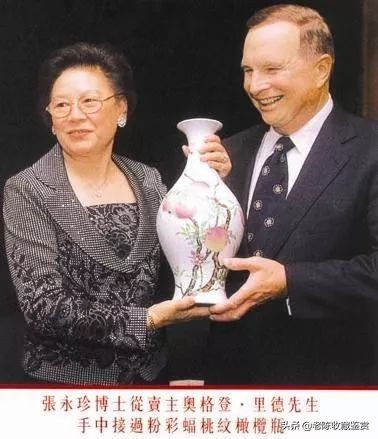 雍正粉彩花卉纹盘图解大全,故宫雍正粉彩蟠桃天球瓶