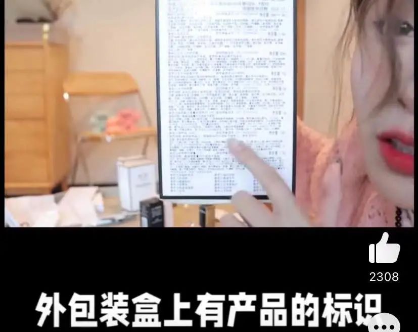 6000块钱香奈儿圣诞礼盒,21年香奈儿圣诞礼盒