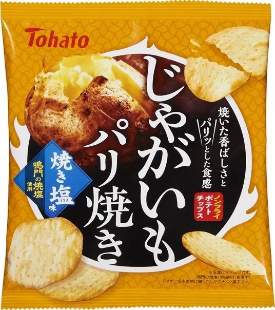 日本十大最值得买的零食,日本2019零食必买清单