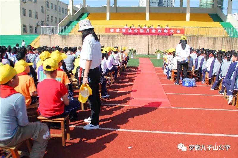 安徽省青华公学体考,安徽青华公学2015届