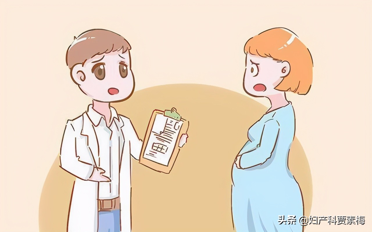 怀孕初期药流和人流哪个伤害小,怀孕人流和药流哪个对身体伤害小