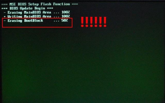 微星主板魔改bios教程,微星主板怎么用主板按键刷bios