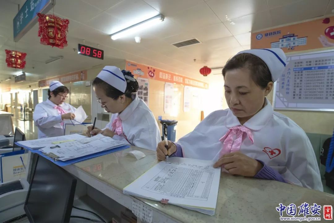 雄安新区搬迁医院名单,雄安雄县最新官方征迁消息