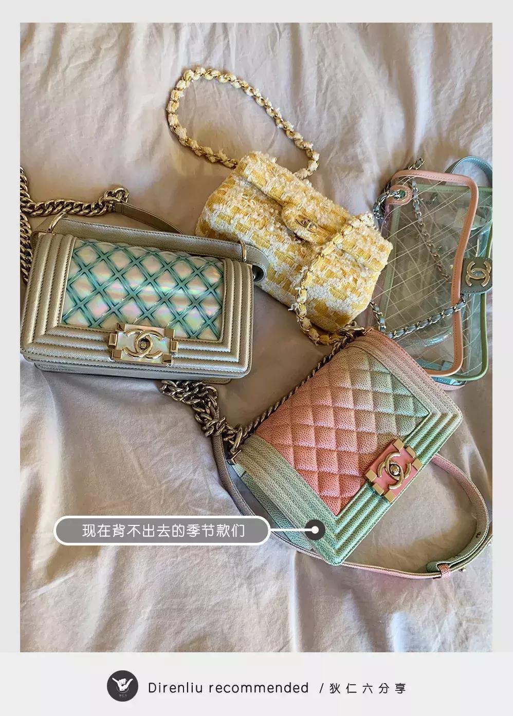 12月份血拼报告：这几样宝贝可让我很得意（上篇）