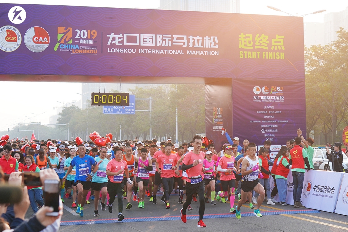 2023年烟台体育十大赛事,2019烟台体育终极赛事