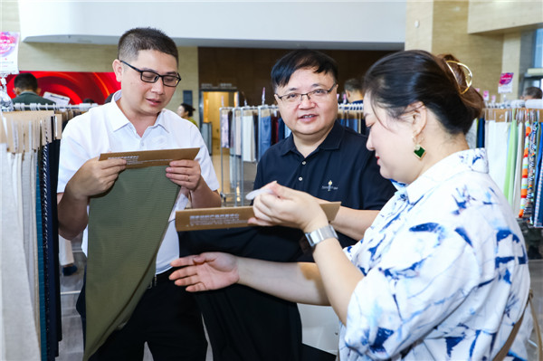 2017中国国际面料设计大赛,27届中国国际面料设计大赛