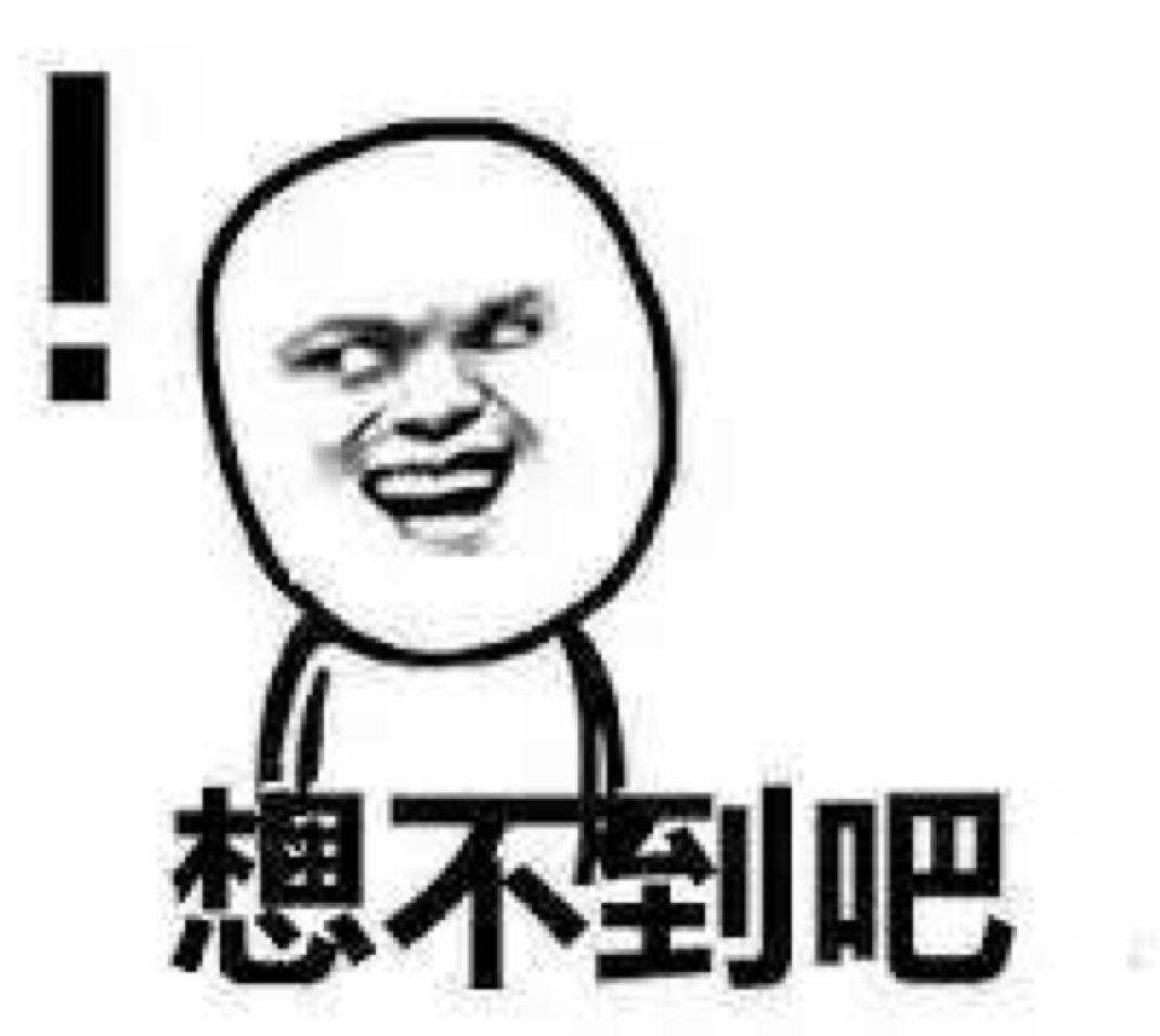 开门红理财产品收益,开门红复利