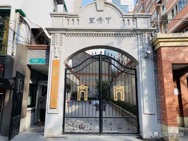 青年毛*东泽**为什么没出国留学？