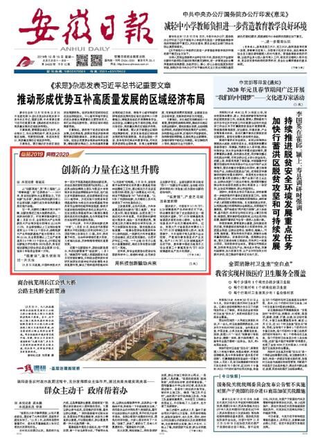 纸币变钱的小魔术,钱变魔术教程