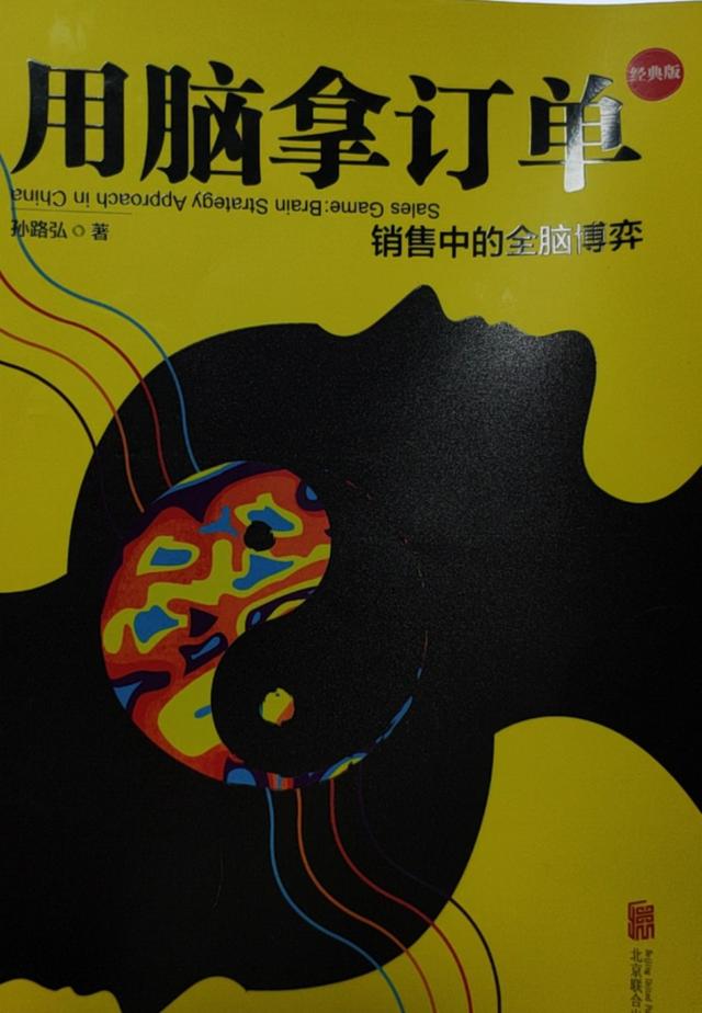 学会这些小技巧再也不想买买买,弄懂这几种赚钱方式