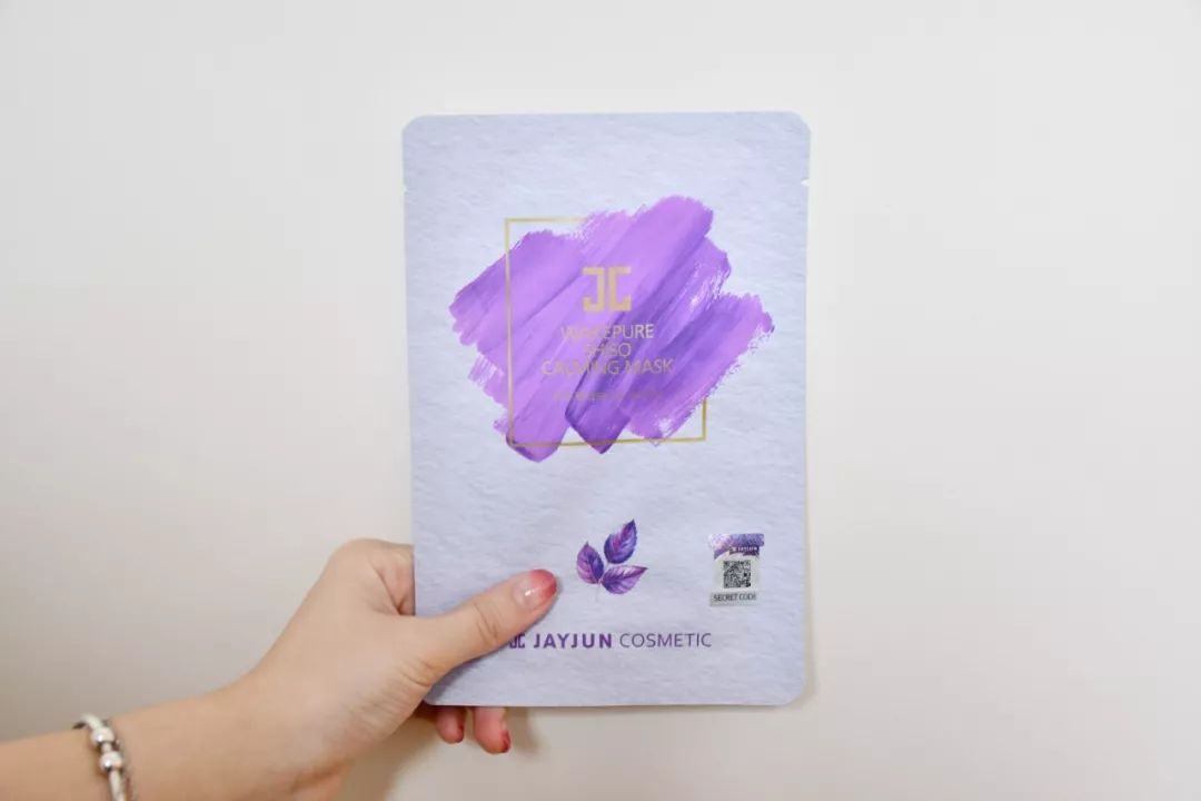 一口气评20款面膜,面膜测评透真面膜