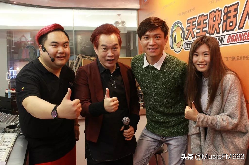 流行前线总店直播,流行前线负一层直播基地