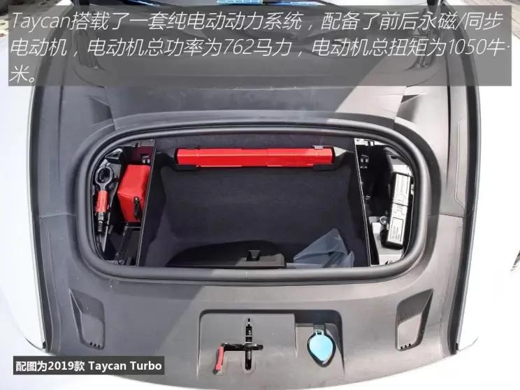 匹配最好的2.0t发动机和变速箱,匹配2.0t8at变速箱四驱所有车型