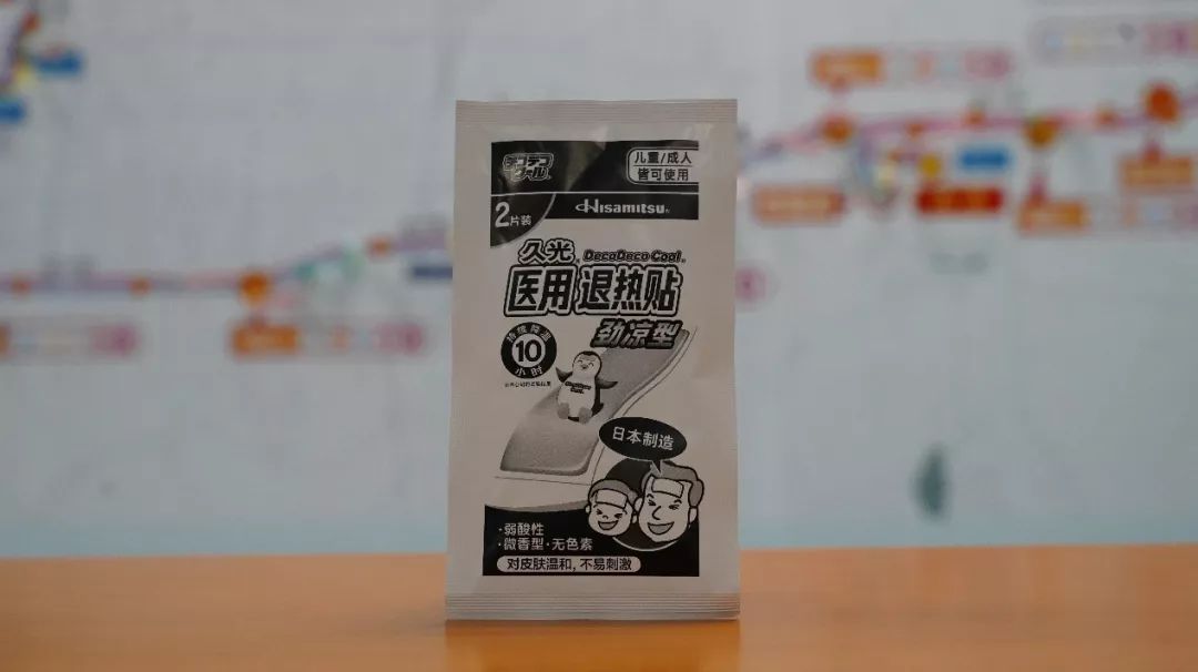 泉马封路时间,泉马交通管制绕行